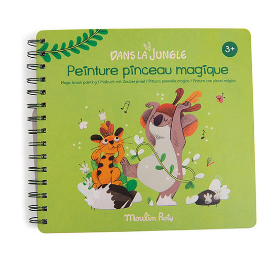 MOULIN ROTY Libros para pintar Pintura con pincel mágico Dans La Jungle - Moulin Roty 668601