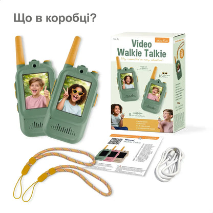 Zazu Juegos de Exterior Walkie Talkie de video sage - Zazu ZA-WALKIETALKIE-02